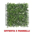 Miniatyrbild 1 av 2: Siepe artificiell - NO NAME - 5 paneler - 8x100x100cm - Grön - Slitstarkt plastmaterial