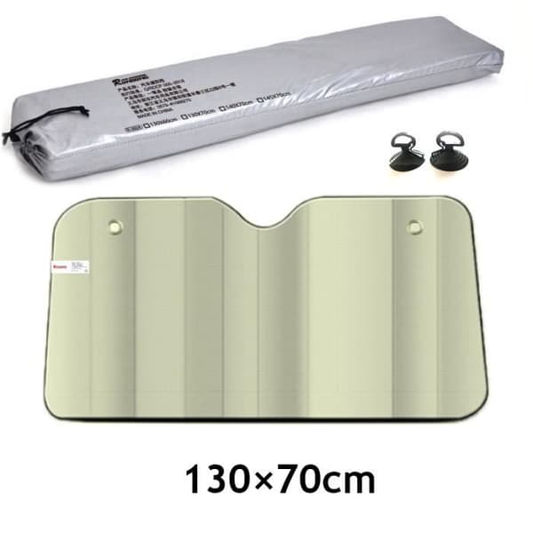 Bilsolskydd främre vindruta 130×70cm - Universal solskydd för bil 5-lagers förtjockning - guld
