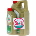 Pikkukuva 4 / 6: Auton moottoriöljy Castrol Edge 5W 40 6 L