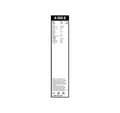 Miniatyrbilde 5 av 5: Bosch Housekeepers A555S 600/400