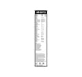 Miniatyrbilde 2 av 6: Bosch vaktmestere AR607S 600/475