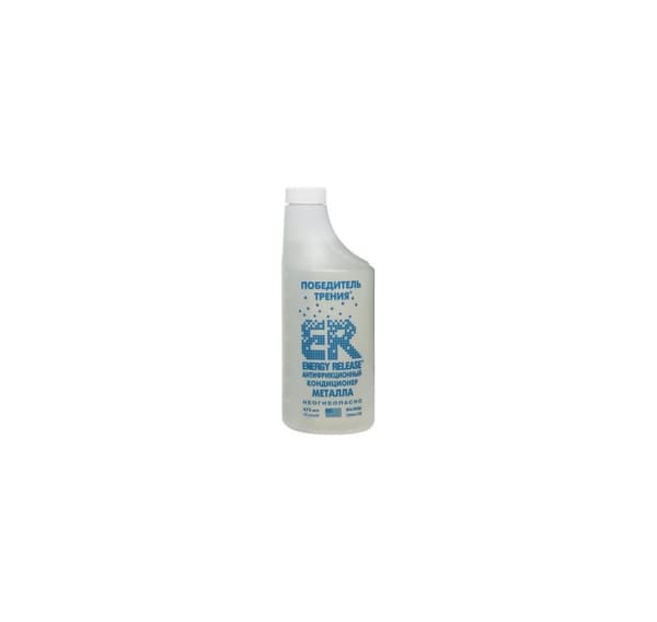 Antifriktionsmiddel 470g