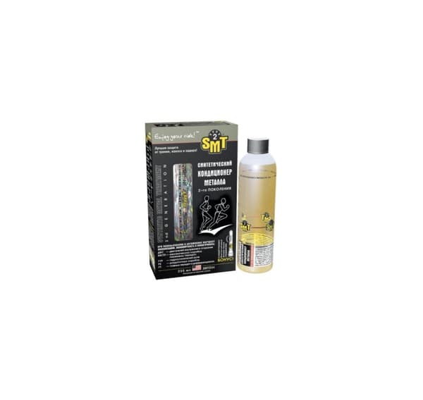 Syntetisk metal balsam SMT2 240ml