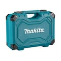 Miniatyrbild 4 av 4: Verktygslåda med handverktyg 87 PCS - MAKITA - E-08458