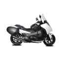 Miniatyrbild 2 av 6: Shad 3P SYSTEM sidofodralstöd - SHAD - H0NT74IF - Svart - Honda Moto