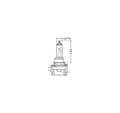 Miniatyrbilde 3 av 4: H8B 12V 35W PGJY-1 SnapINLite