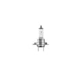Miniatyrbilde 1 av 5: H18 12W 65W PY26d-1