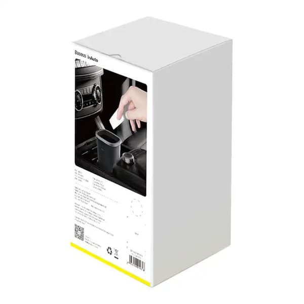 COS GUNOI auto Baseus, contine 90 Saci menajeri din plastic "CRLJT-A01" - 6953156219618