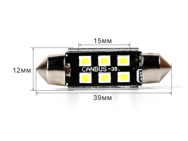 Canbus C5W 39mm spollampa Led 6000K 2-pack 12v festoon