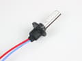 Miniatyrbild 11 av 11: Cnlight Xenon Lampor 35W High Quality HID H1 H3 H7 H8 h11 Hb4 mm
