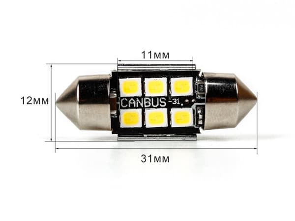 Canbus C5W 31mm spollampa Led 6000K 2-pack 12v festoon