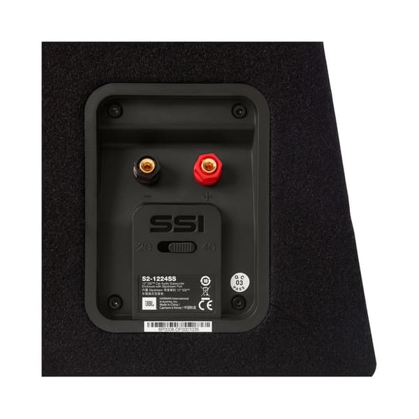 JBL S2-1224SS