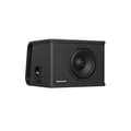Miniatyrbild 5 av 10: AudioControl SPK-V8