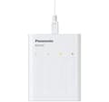 Miniatyrbilde 2 av 4: Panasonic eneloop lader BQ-CC87USB