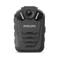 Miniatyrbild 1 av 4: Övervakningskamera - Philips - DVT3120 - HD 1080P - 2' LCD-skärm - Vattentät IP67