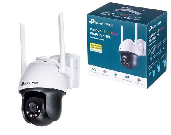 TP-LINK VIGI C540-W(4mm) kamera