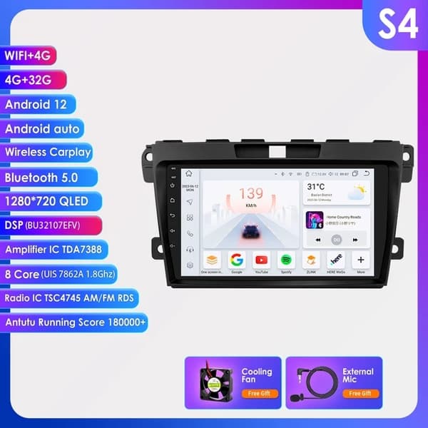 Bil GPS Navigation, Android 12, Multimedieafspiller, P1L-1G 16G-4cores
