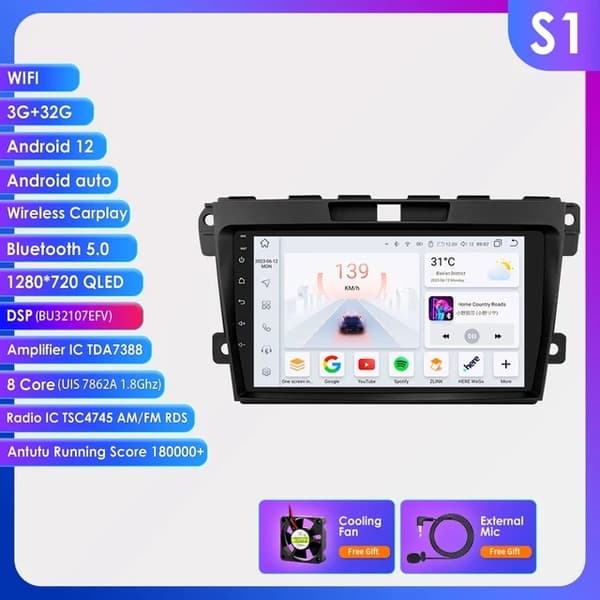 Auton GPS-navigointi, Android 12, monimediasoitin, P1L-1G 16G-4cores