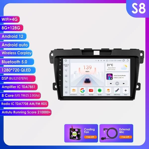 Auton GPS-navigointi, Android 12, monimediasoitin, P1L-1G 16G-4cores