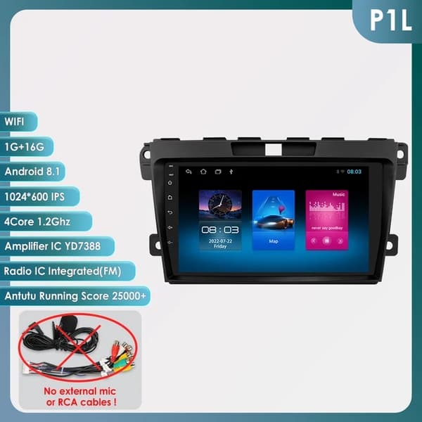Bil GPS Navigation, Android 12, Multimedieafspiller, P1L-1G 16G-4cores