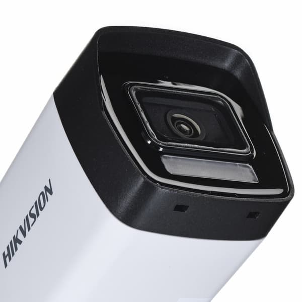 IP-kamera Hikvision DS-2CD1043G2-LIU(2,8 mm)