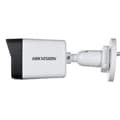 Miniatyrbild 2 av 7: IP-kamera Hikvision DS-2CD1043G2-LIU(2,8 mm)