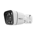 Miniatyrbillede 1 af 5: IP-kamera FOSCAM V5EP Hvid