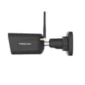 Miniatyrbild 2 av 4: IP-kamera FOSCAM V5P 5MP WI-FI Svart
