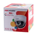 Miniatyrbild 8 av 10: Hikvision DS-2CD1147G2H-LIU IP-kamera (2,8 mm)