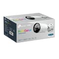 Miniatyrbillede 2 af 3: TP-Link VIGI C345 Bullet IP-sikkerhedskamera Udendørs 2688 x 1520 pixels Væg