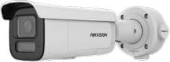 HIKVISION IP-kamera DS-2CD2686G2HT-IZS2U/SL 2.8-12mm
