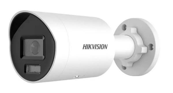 HIKVISION IP-KAMERA DS-2CD2087G2H-LIU/SL(2.8mm)(eF)