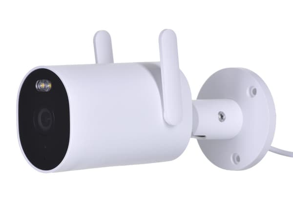 Xiaomi AW300 Cube IP-sikkerhedskamera Udendørs 2304 x 1296 pixels Loft/væg
