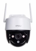 Miniatyrbild 1 av 7: IMOU CRUISER SE IP CAMERA IPC-S21FP