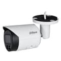 Pikkukuva 3 / 7: IP-kamera DAHUA IPC-HFW2549S-S-IL-0280B Valkoinen