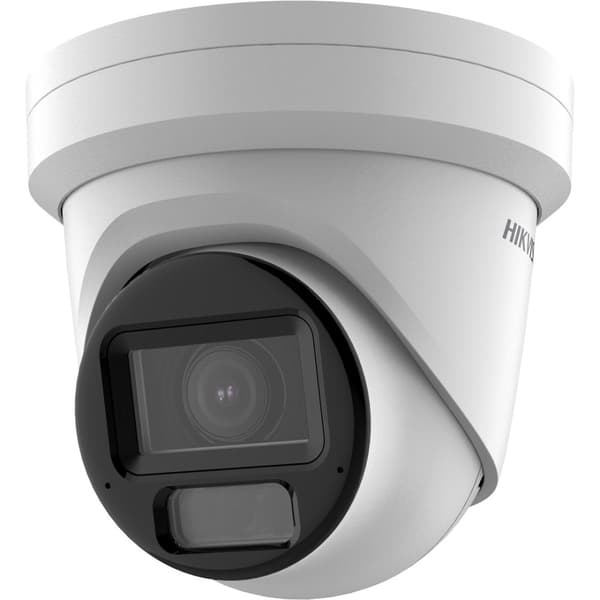 IP-kamera HIKVISION DS-2CD2H43G2-LIZS2U (2,8-12 mm)