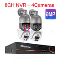 Miniatyrbild 2 av 2: Techage Kamerasystem, 8CH NVR, Fullfärgsnattseende,1T, 8MP 8CH 4Kamera