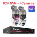 Miniatyrbild 2 av 2: Techage Kamerasystem, 8CH NVR, Fullfärgsnattseende,5MP 8CH 4Kamera, 3T（utomhus sport）