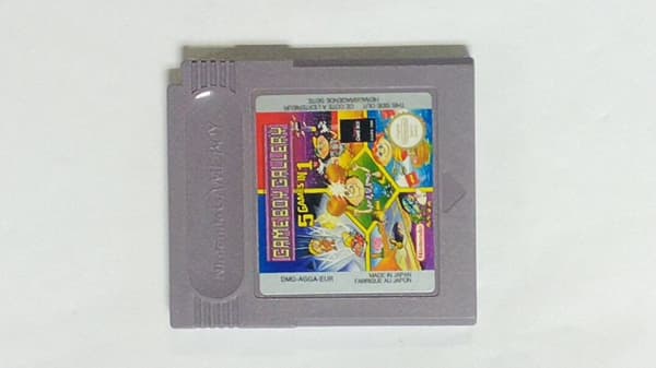 Gameboy Gallery 5 in 1 - Gameboy (brugt)
