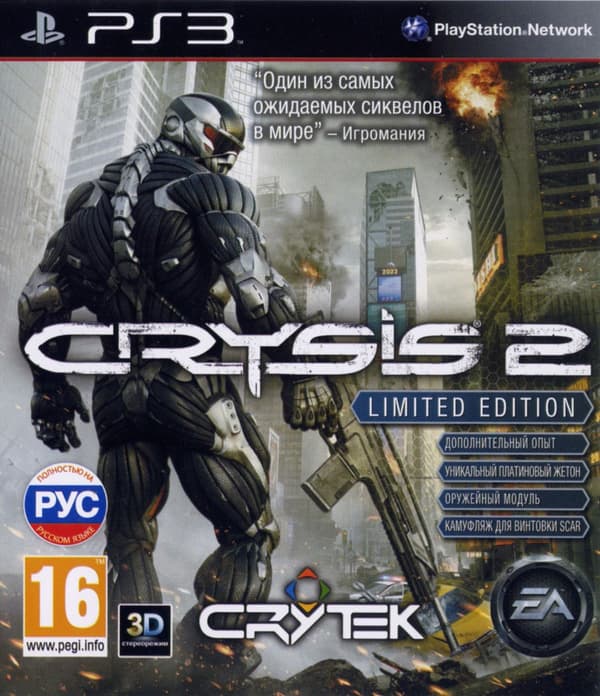 Crysis 2 Limited Edition - Playstation 3 (brugt)