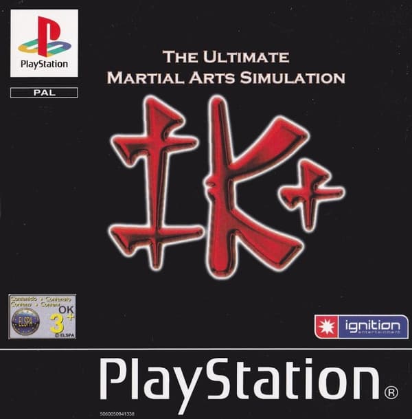 International Karate - Playstation 1
