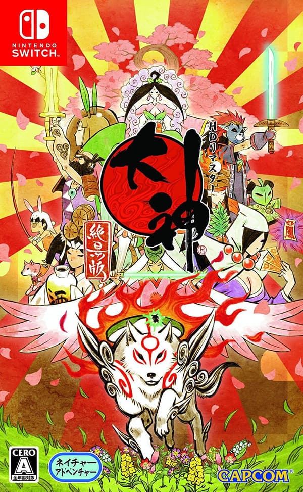 Okami HD (Japansk Box, Engelsk tal & Text i spel)) - Nintendo Switch