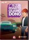 Road To Guangdong PC