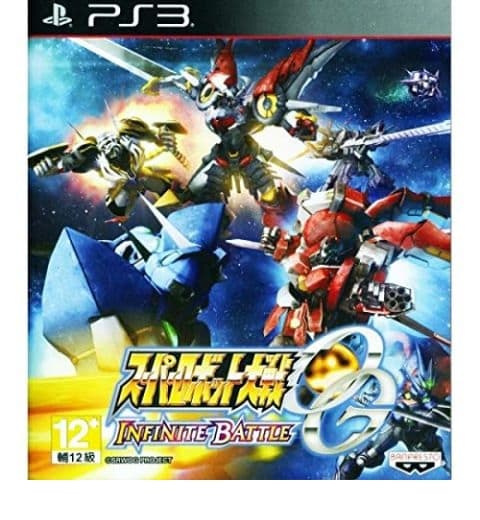 Super Robot Taisen OG Infinite Battle (# - Japanese) (ps3)