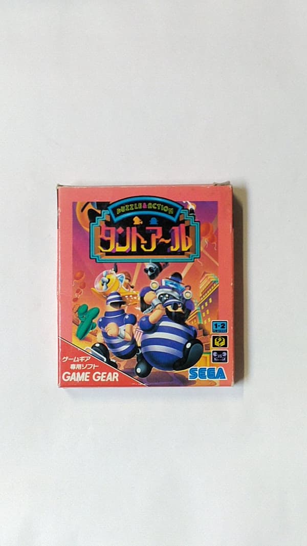 Tanto-R - JAP - Sega GameGear (brukt)