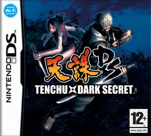 Tenchu Dark Secret (Nintendo DS)