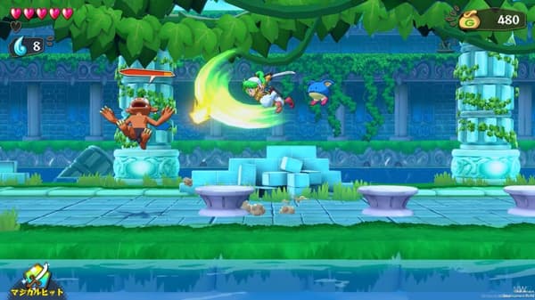Wonder Boy Universe: Asha In Monster World - Nintendo Switch
