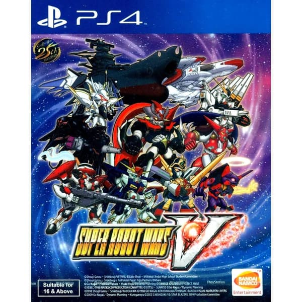 Super Robot Wars V (Import) (PlayStation 4)