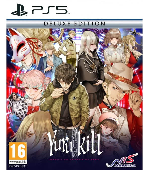 Yurukill: The Calumniation Games Deluxe Edition (PlayStation 5)
