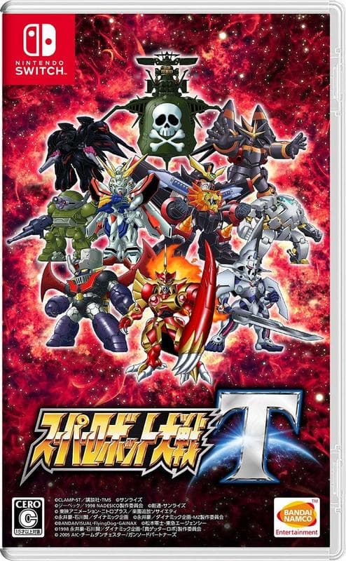 Super Robot Wars T (Import) (Nintendo Switch)